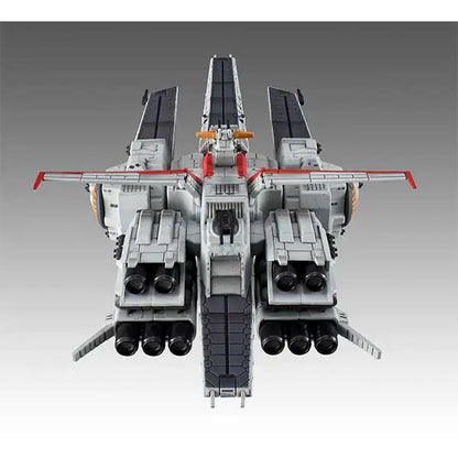 MEGAHOUSE - GUNDAM RG COSMO FLEET SPECIAL MS UNICORN NAHEL AAMA REPEAT REPLICA 19 cm