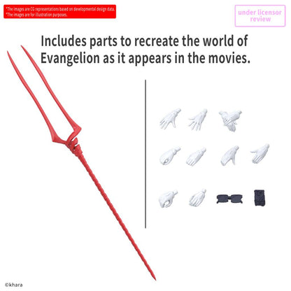 30MP REI AYANAMI PLUG SUIT VER