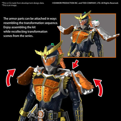BANDAI RISE KAMEN RIDER GAIM ORANGE ARMS MODEL KIT 12 cm