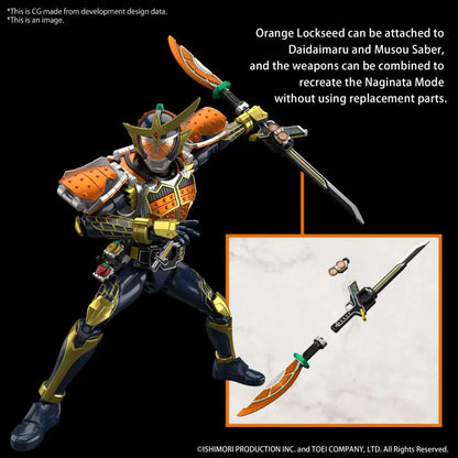 BANDAI RISE KAMEN RIDER GAIM ORANGE ARMS MODEL KIT 12 cm