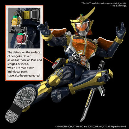 BANDAI RISE KAMEN RIDER GAIM ORANGE ARMS MODEL KIT 12 cm