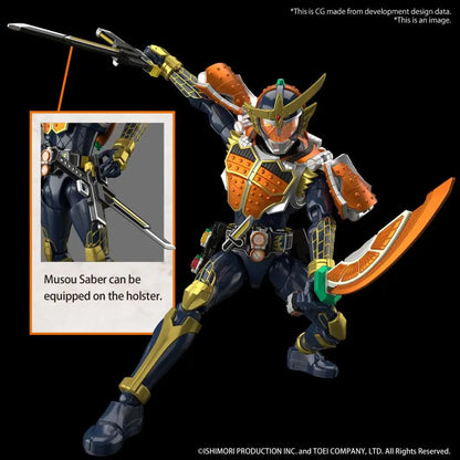 BANDAI RISE KAMEN RIDER GAIM ORANGE ARMS MODEL KIT 12 cm
