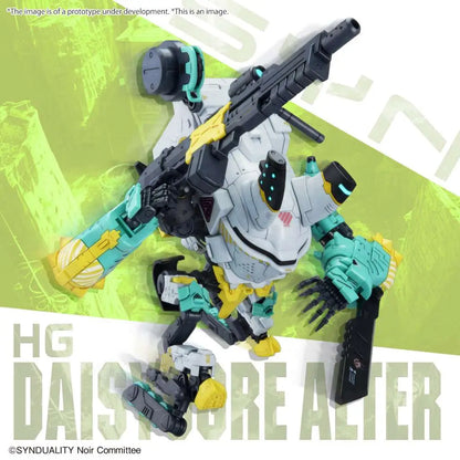 BANDAI HG DAISYOGRE ALTER MODEL KIT 12 cm