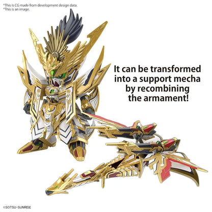 SDW HEROES TENKAMUSODAISHOGUN