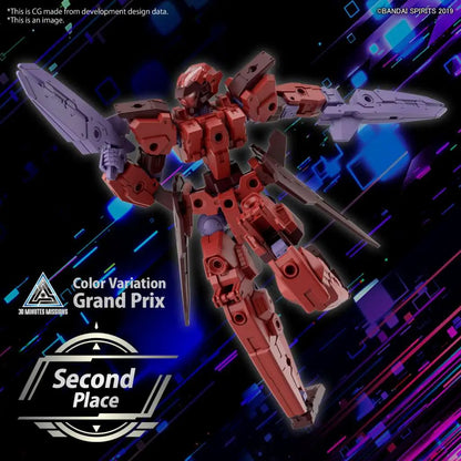 BANDAI 30MM EEXM-30 ESPOSSITO Y 1/144 MODEL KIT 11 cm