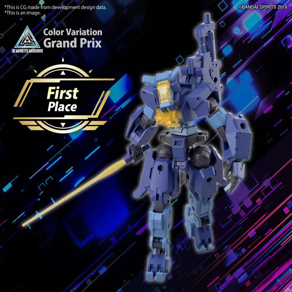 BANDAI 30MM EEXM-S03H FORESTIERI 03 1/144 MODEL KIT 12 cm
