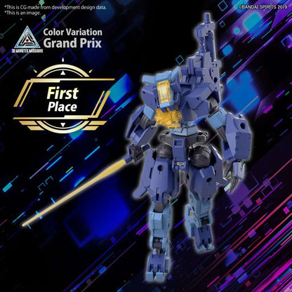 BANDAI 30MM EEXM-S03H FORESTIERI 03 1/144 MODEL KIT 12 cm