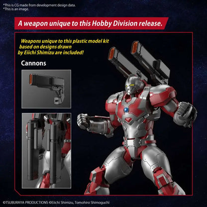 BANDAI RISE ULTRAMAN SUIT JACK ACTION MODEL KIT 15 cm