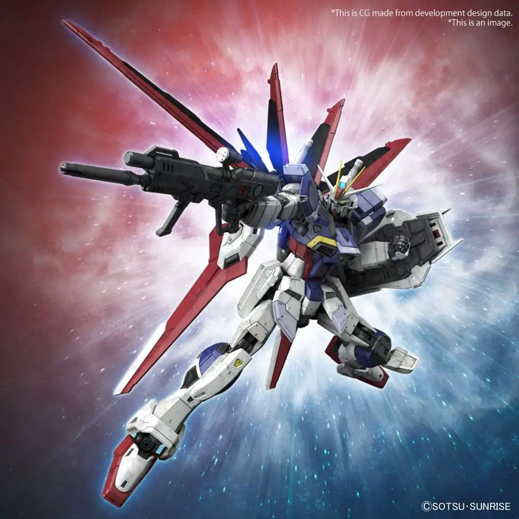 RG GUNDAM FORCE IMPULSE SPEC II 1/144