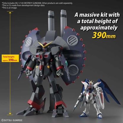 BANDAI - GUNDAM HG DESTROY 1/144 MODEL KIT 39 cm