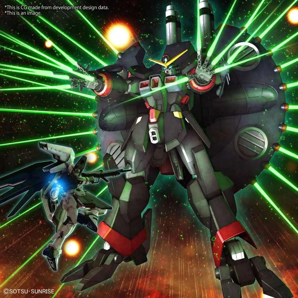BANDAI - GUNDAM HG DESTROY 1/144 MODEL KIT 39 cm