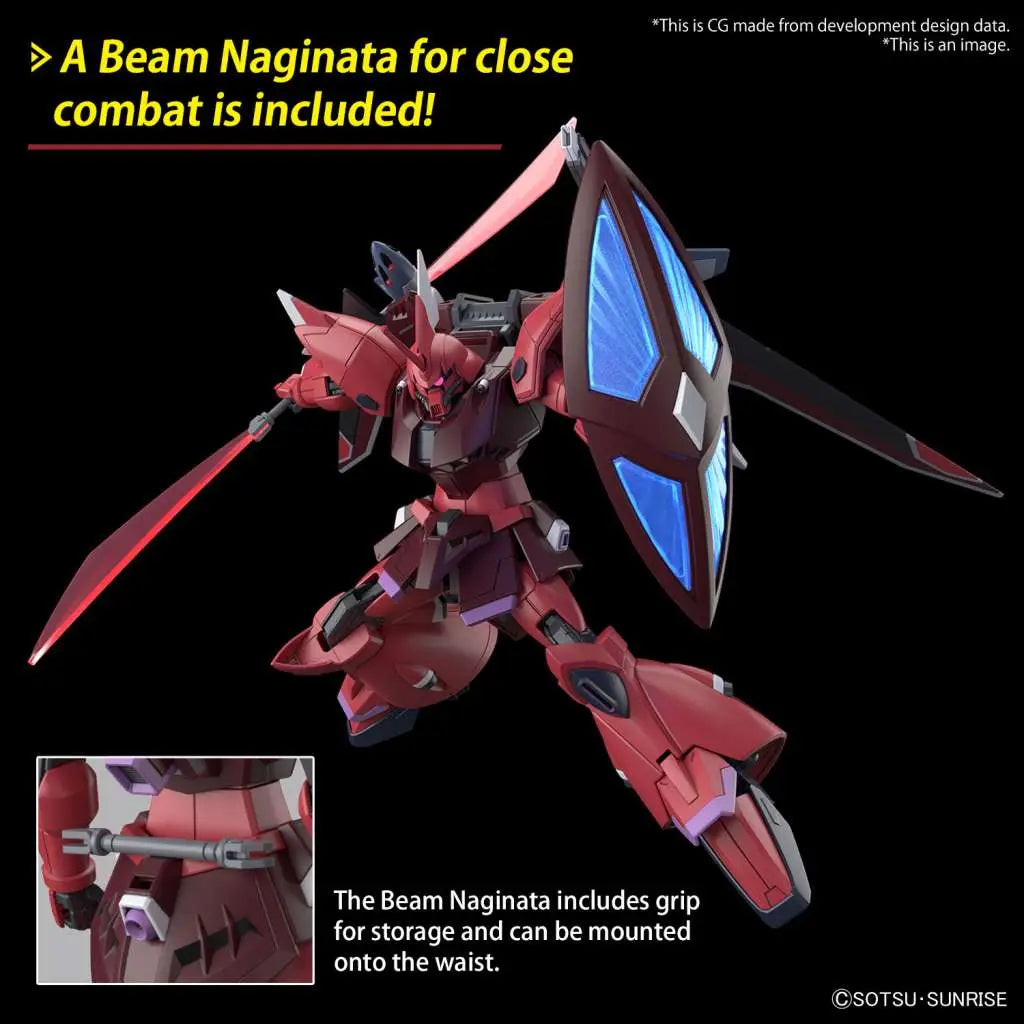 BANDAI HG GELGOOG MEMANCE 1/144 MODEL KIT 13 cm