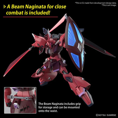 BANDAI HG GELGOOG MEMANCE 1/144 MODEL KIT 13 cm