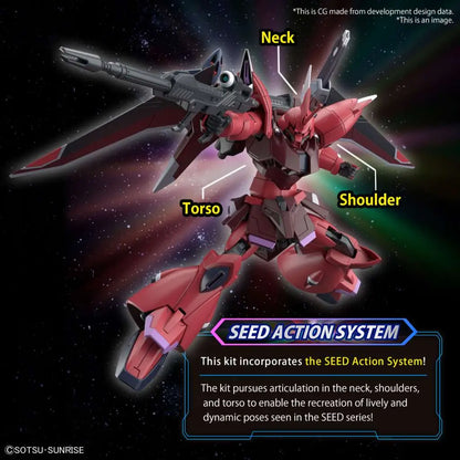 BANDAI HG GELGOOG MEMANCE 1/144 MODEL KIT 13 cm