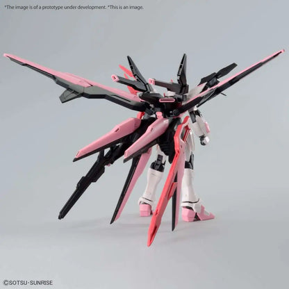 BANDAI - GUNDAM HG PERFECT STRIKE FREEDOM ROUGE 1/144 MODEL KIT 13 cm