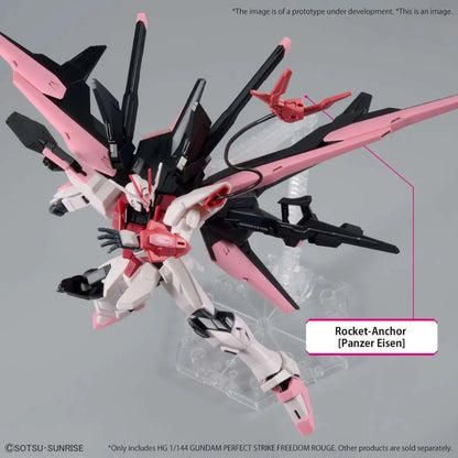 BANDAI - GUNDAM HG PERFECT STRIKE FREEDOM ROUGE 1/144 MODEL KIT 13 cm