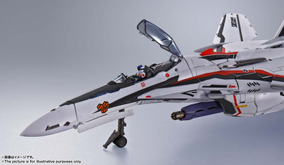BANDAI DX MACROSS VF25F SUPER MESSIAH VALKYRIE ACTION FIGURE 30 cm
