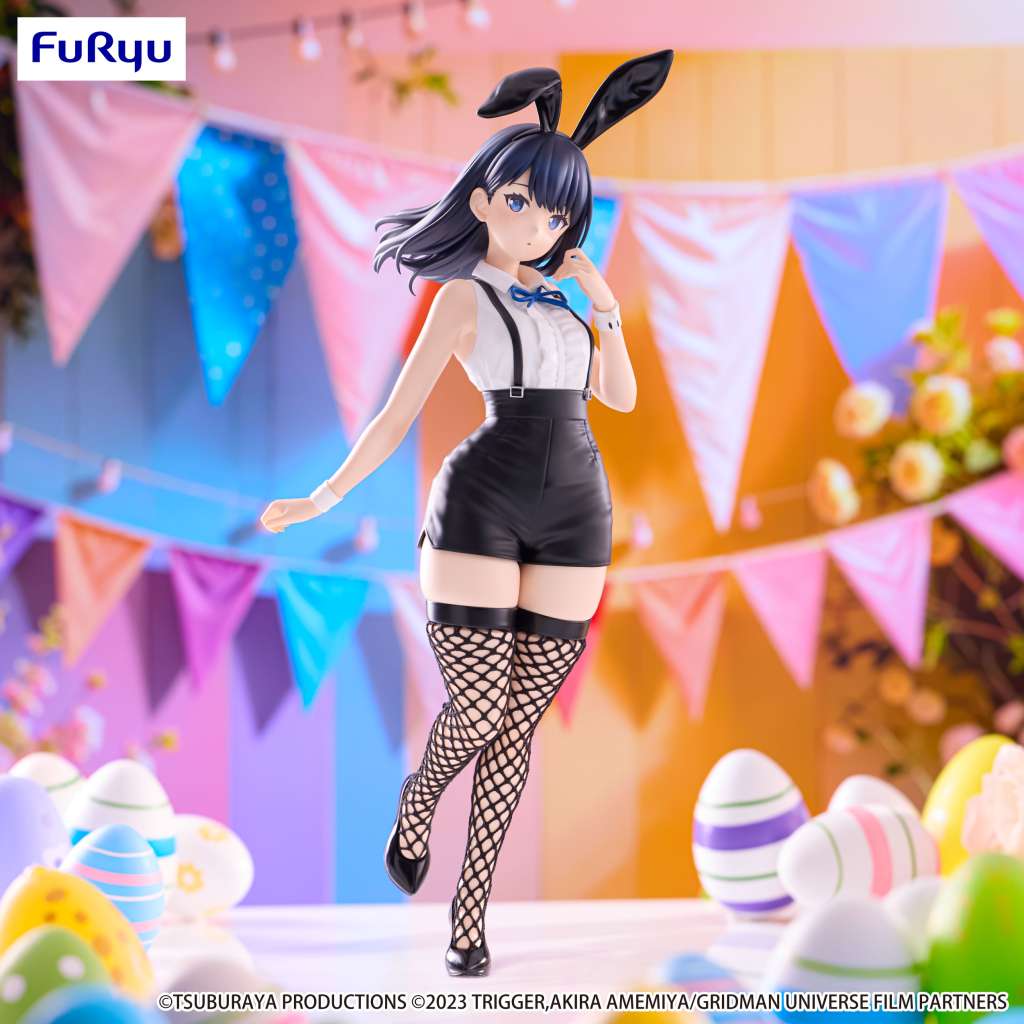 GRIDMAN UNIVERSE RIKKA EASTER BICUTE BUN