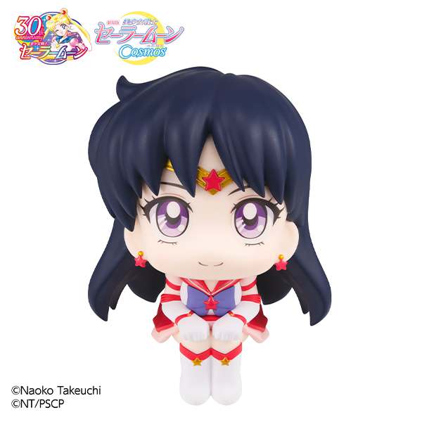 SAILOR MOON COSMOS LOOK UP PVC STATUA ETERNAL SAILOR MARS 11 CM MEGAHOUSE