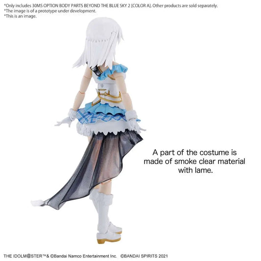 30MS OPTION BODY PARTS BEYOND THE BLUE SKY 2 COLOR A