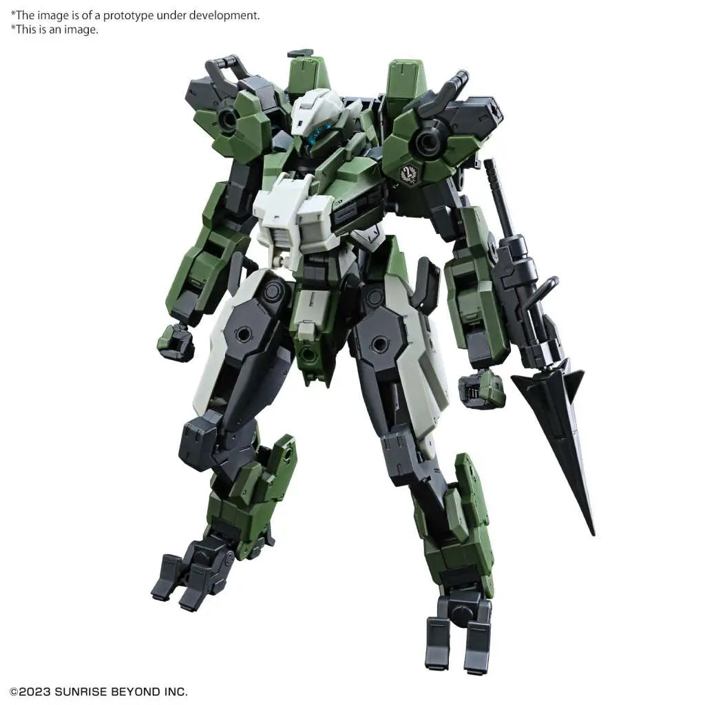 BANDAI HG MAILES GOUYOCUSTOM 1/72 MODEL KIT