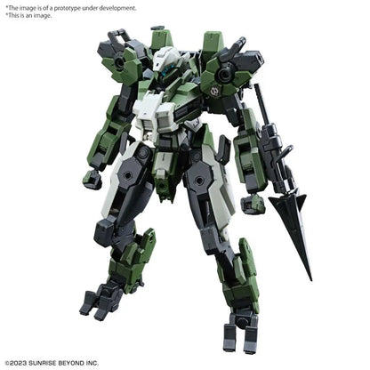BANDAI HG MAILES GOUYOCUSTOM 1/72 MODEL KIT