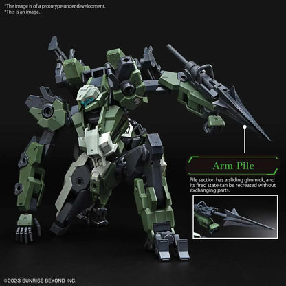BANDAI HG MAILES GOUYOCUSTOM 1/72 MODEL KIT