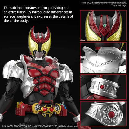 BANDAI RISE MASKED RIDER KIVA KIVA FORM MODEL KIT 13 cm
