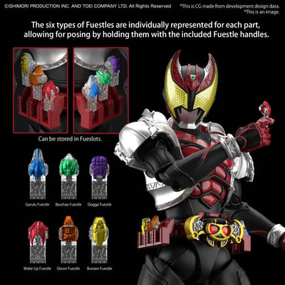 BANDAI RISE MASKED RIDER KIVA KIVA FORM MODEL KIT 13 cm
