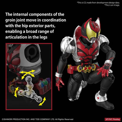 BANDAI RISE MASKED RIDER KIVA KIVA FORM MODEL KIT 13 cm