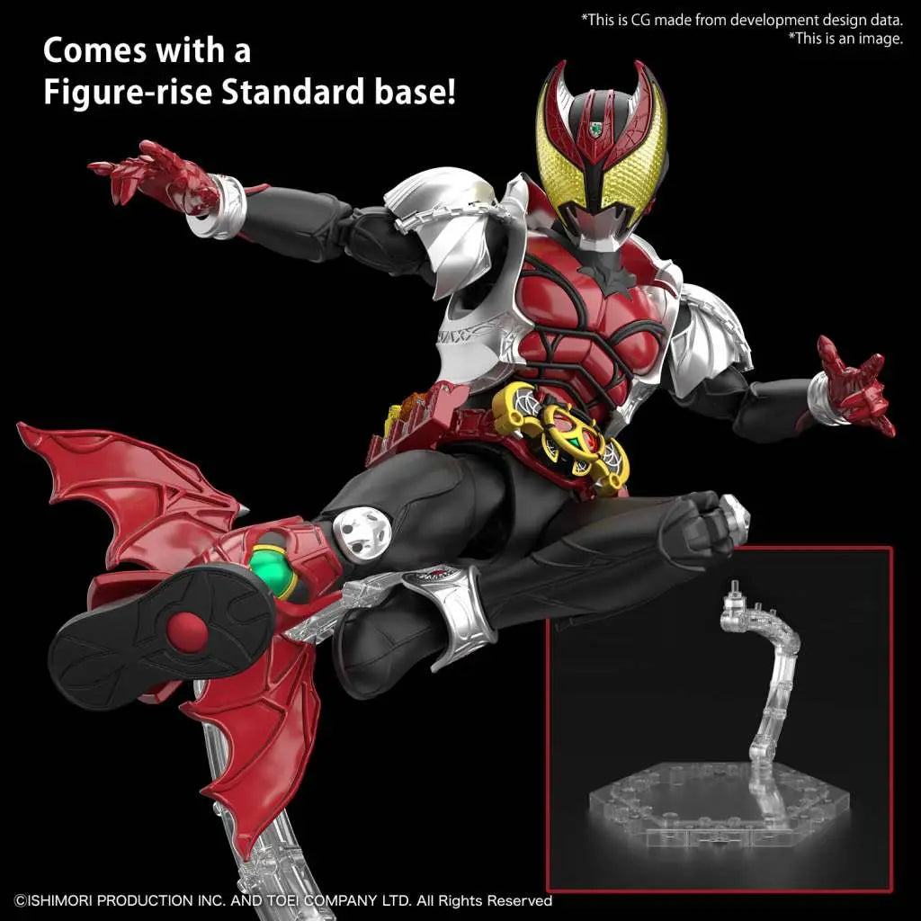 BANDAI RISE MASKED RIDER KIVA KIVA FORM MODEL KIT 13 cm