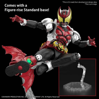 BANDAI RISE MASKED RIDER KIVA KIVA FORM MODEL KIT 13 cm