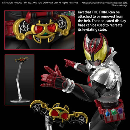 BANDAI RISE MASKED RIDER KIVA KIVA FORM MODEL KIT 13 cm