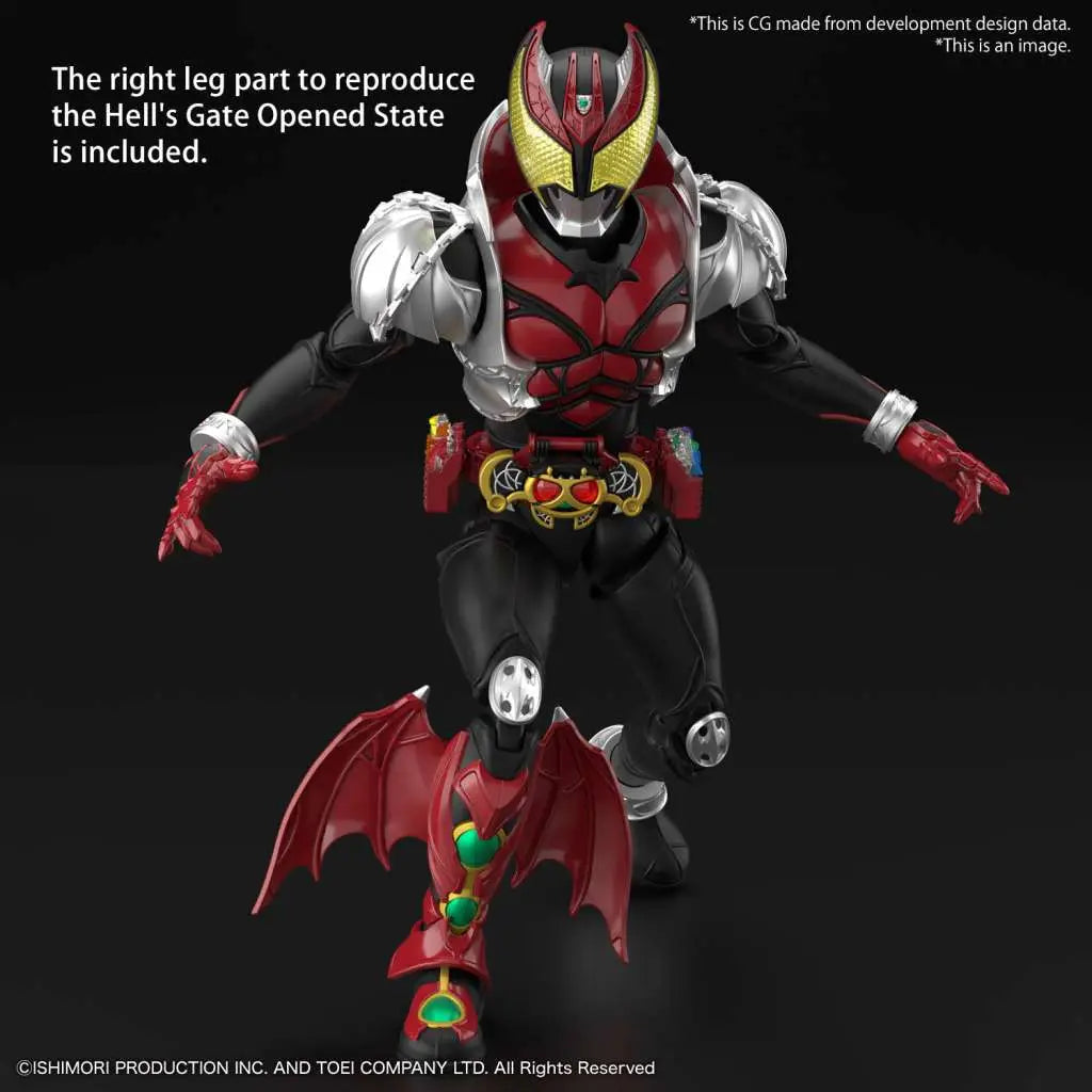 BANDAI RISE MASKED RIDER KIVA KIVA FORM MODEL KIT 13 cm