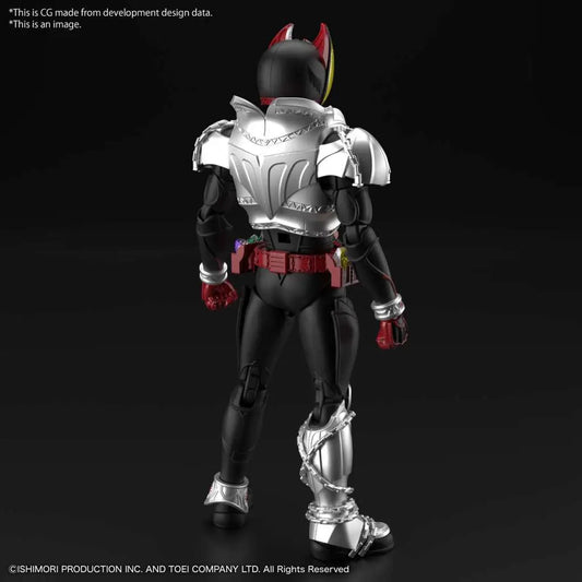BANDAI RISE MASKED RIDER KIVA KIVA FORM MODEL KIT 13 cm