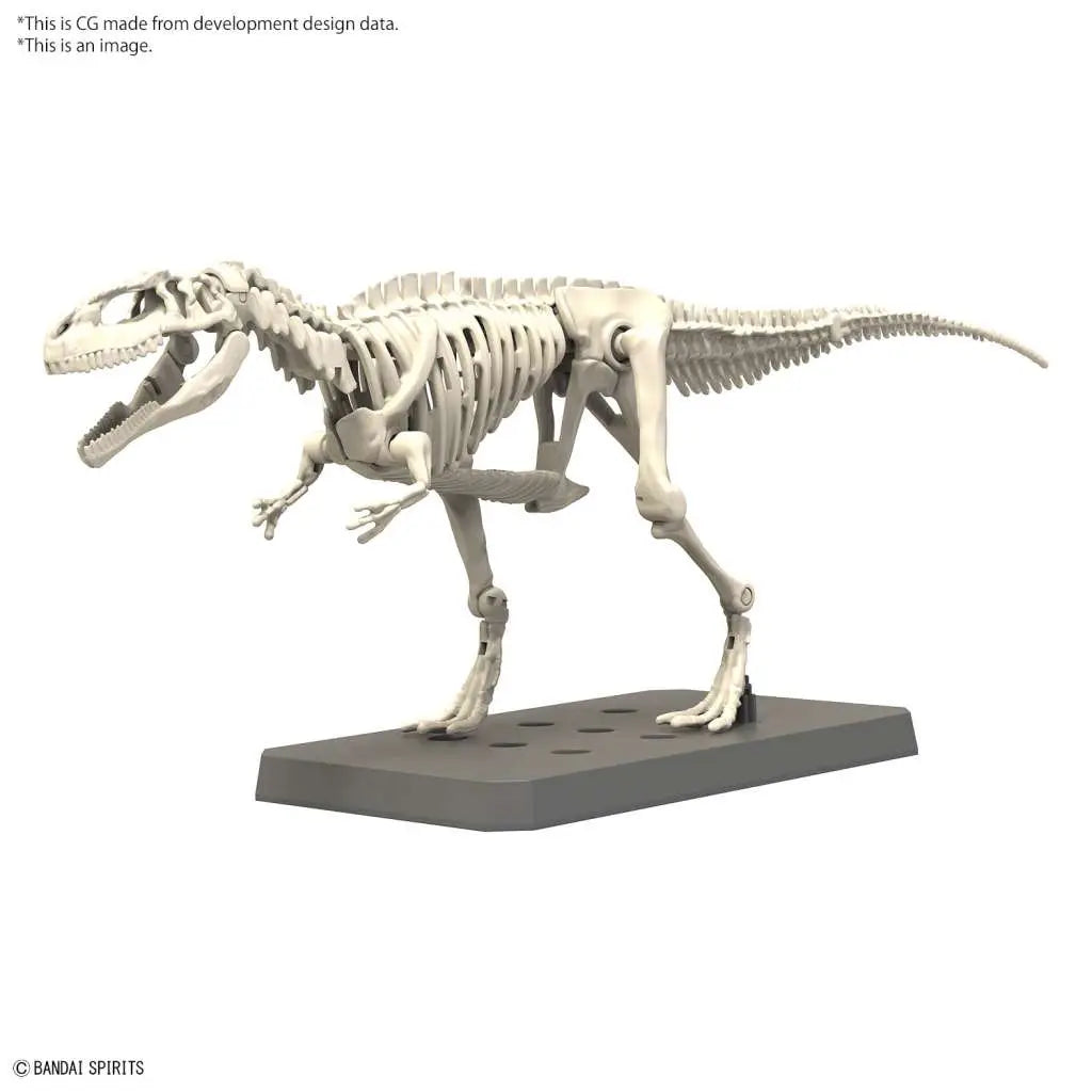 PLANNOSAURUS GIGANTOSAURUS