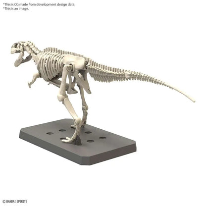 PLANNOSAURUS GIGANTOSAURUS