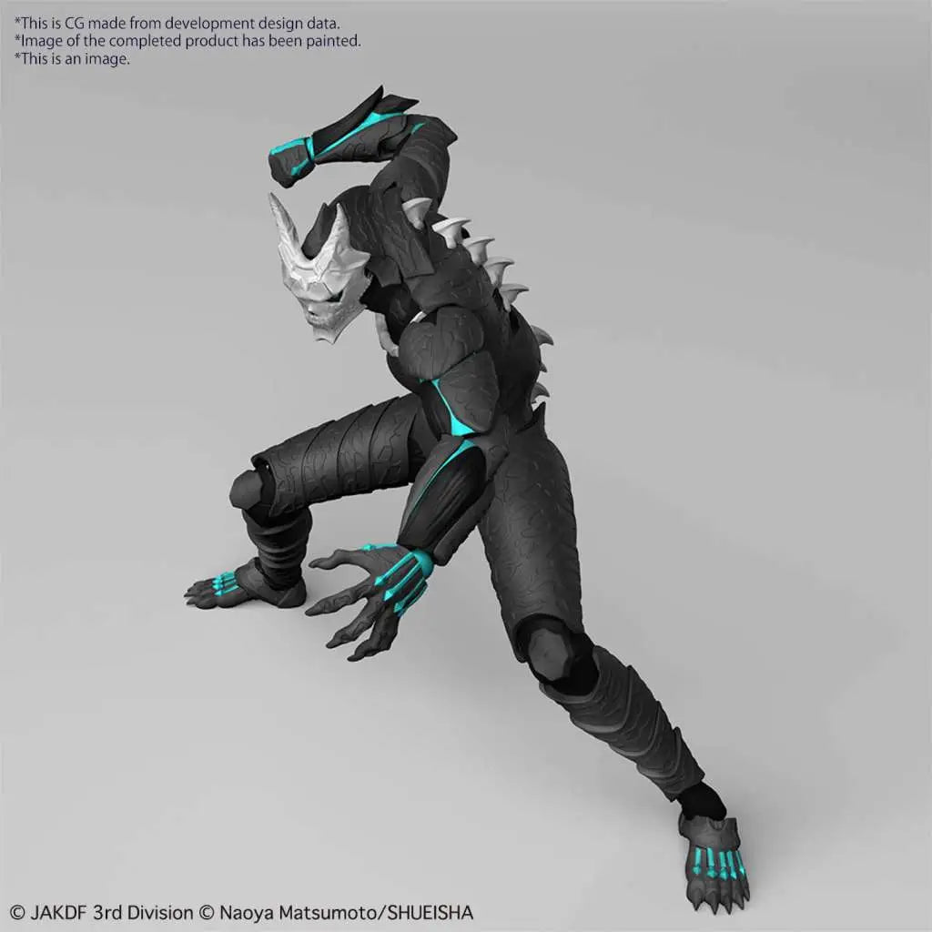 BANDAI RISE KAIJU NO 8 MODEL KIT 12 cm