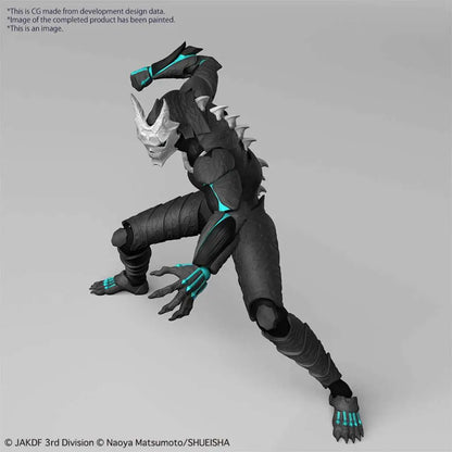 BANDAI RISE KAIJU NO 8 MODEL KIT 12 cm