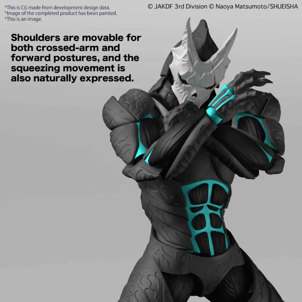 BANDAI RISE KAIJU NO 8 MODEL KIT 12 cm