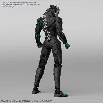 BANDAI RISE KAIJU NO 8 MODEL KIT 12 cm