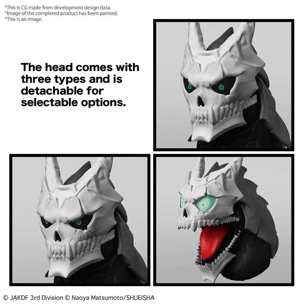 BANDAI RISE KAIJU NO 8 MODEL KIT 12 cm
