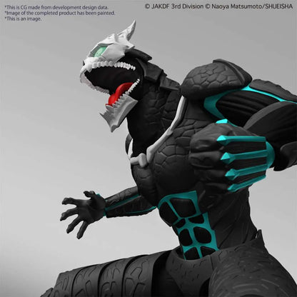 BANDAI RISE KAIJU NO 8 MODEL KIT 12 cm