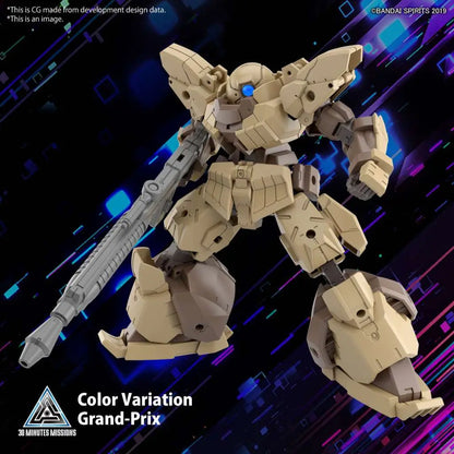 BANDAI 30MM BEXM-28 REVERNOVA BROWN 1/144 MODEL KIT 12 cm