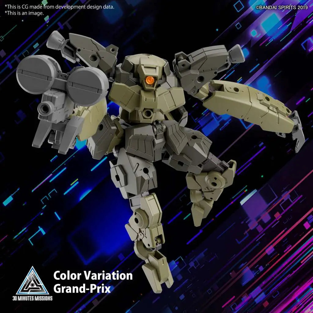 BANDAI 30MM BEXM-29 GARDONOVA GREEN 1/144 MODEL KIT 12 cm