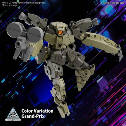 BANDAI 30MM BEXM-29 GARDONOVA GREEN 1/144 MODEL KIT 12 cm