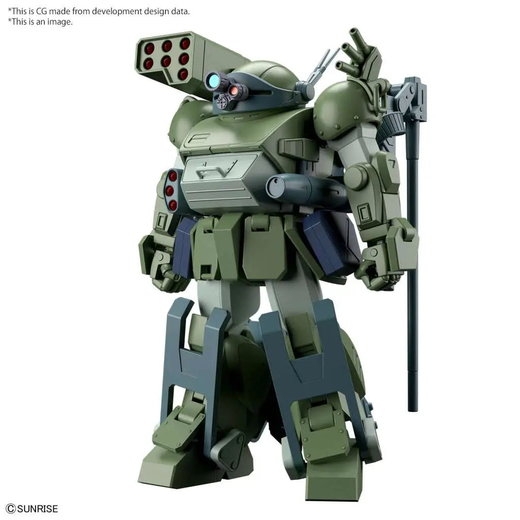 BANDAI HG BURGLARYDOG MODEL KIT 12 cm