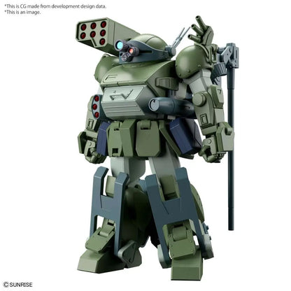 BANDAI HG BURGLARYDOG MODEL KIT 12 cm