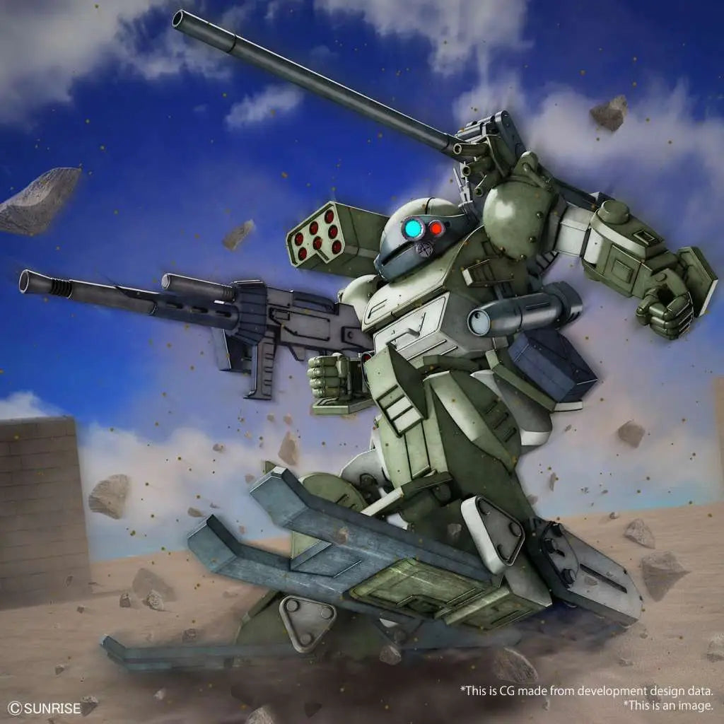 BANDAI HG BURGLARYDOG MODEL KIT 12 cm