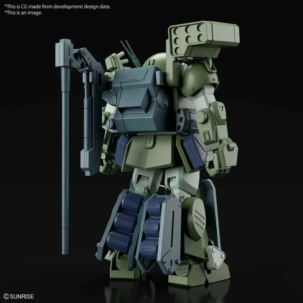 BANDAI HG BURGLARYDOG MODEL KIT 12 cm